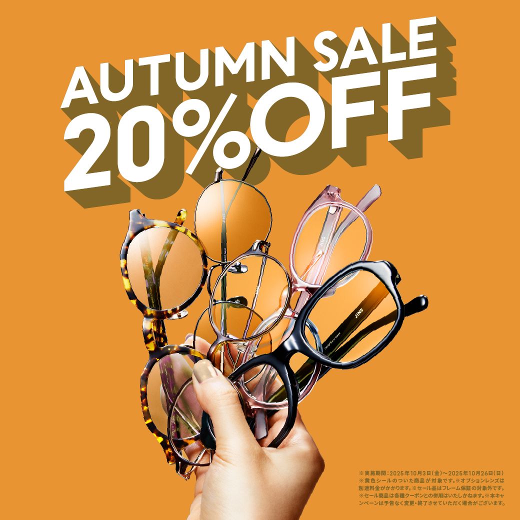 1040_1040_JINS_AutumnSALE-2025+(1).jpg