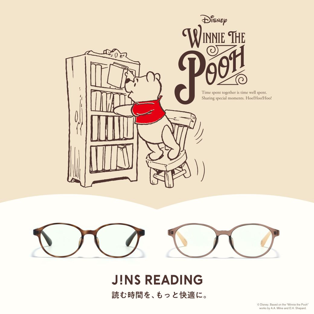 1040_1040_JINS_READING(2).jpg