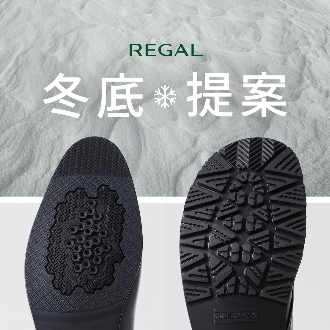 1080-1080_huyuzoko (1).jpg