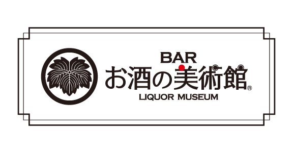 お酒の美術館　ヨドバシ仙台店