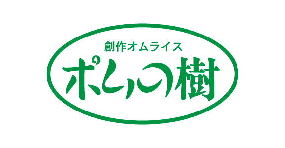 ポムの樹　ヨドバシ仙台店