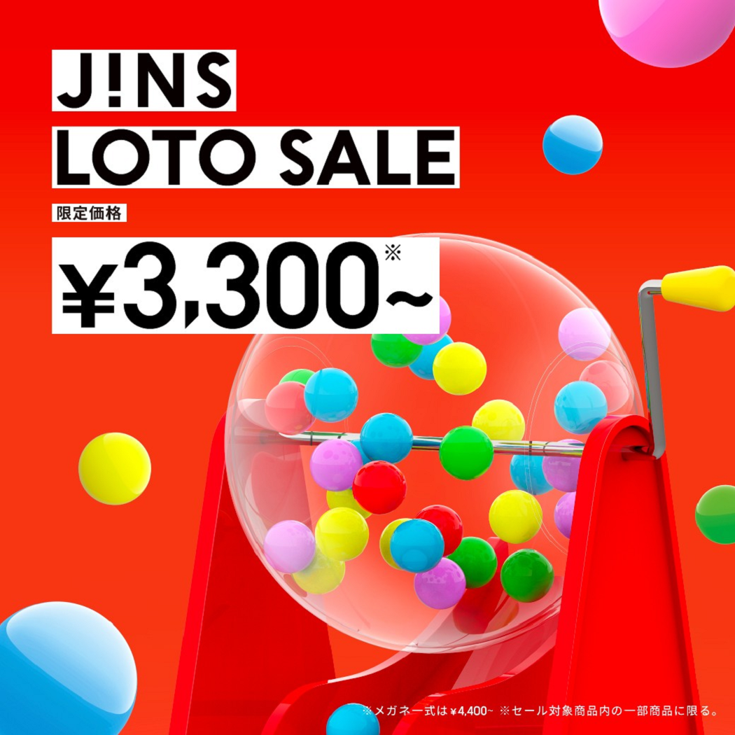 25s+sale.png