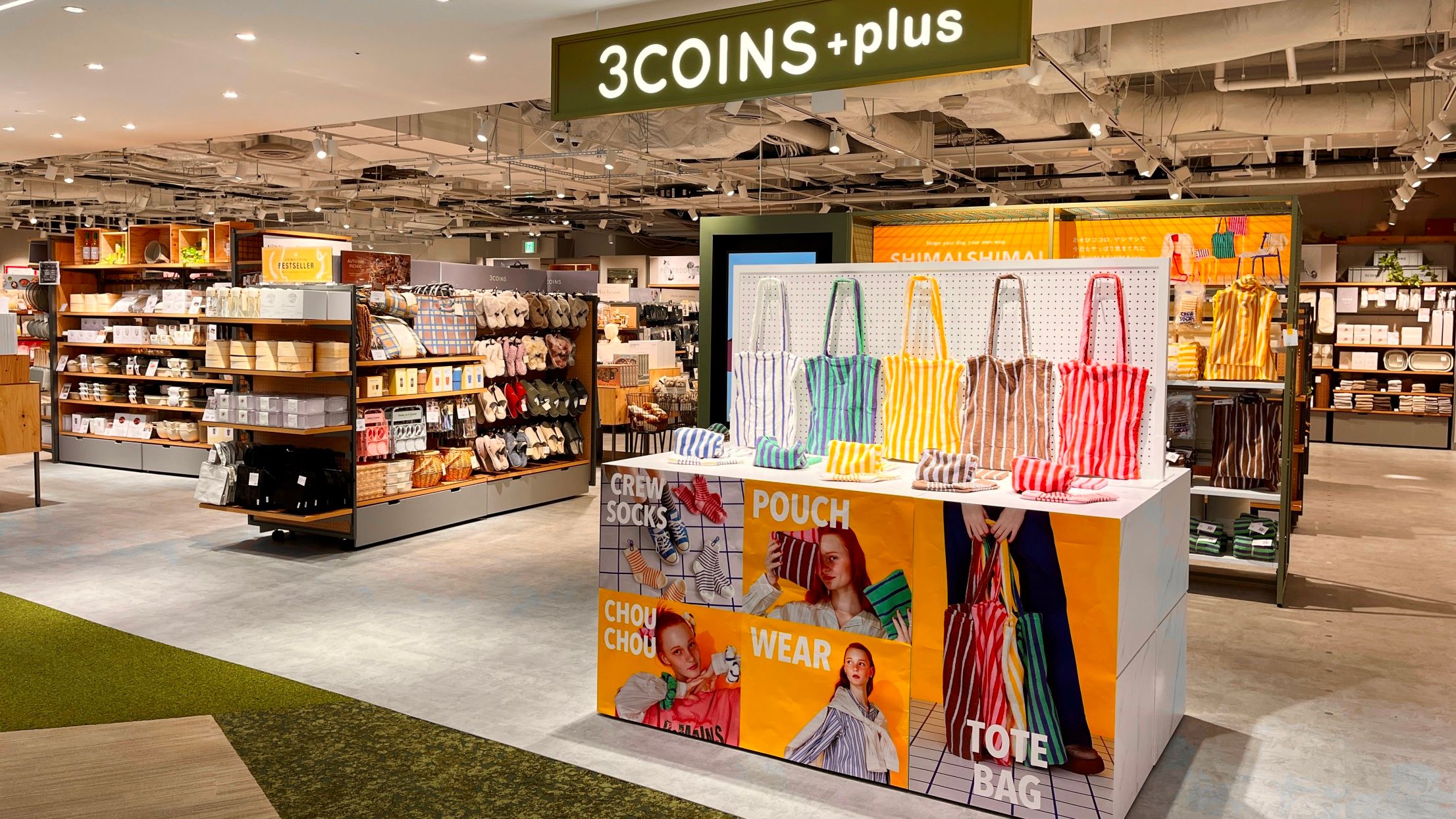 3coins+plus_ファサード.jpg