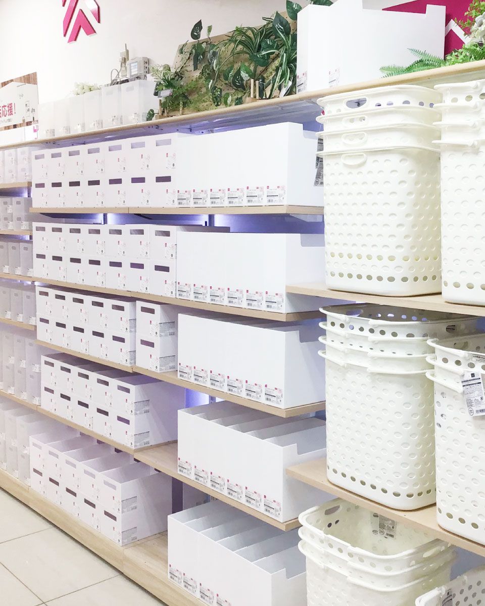 DAISO_main.jpg