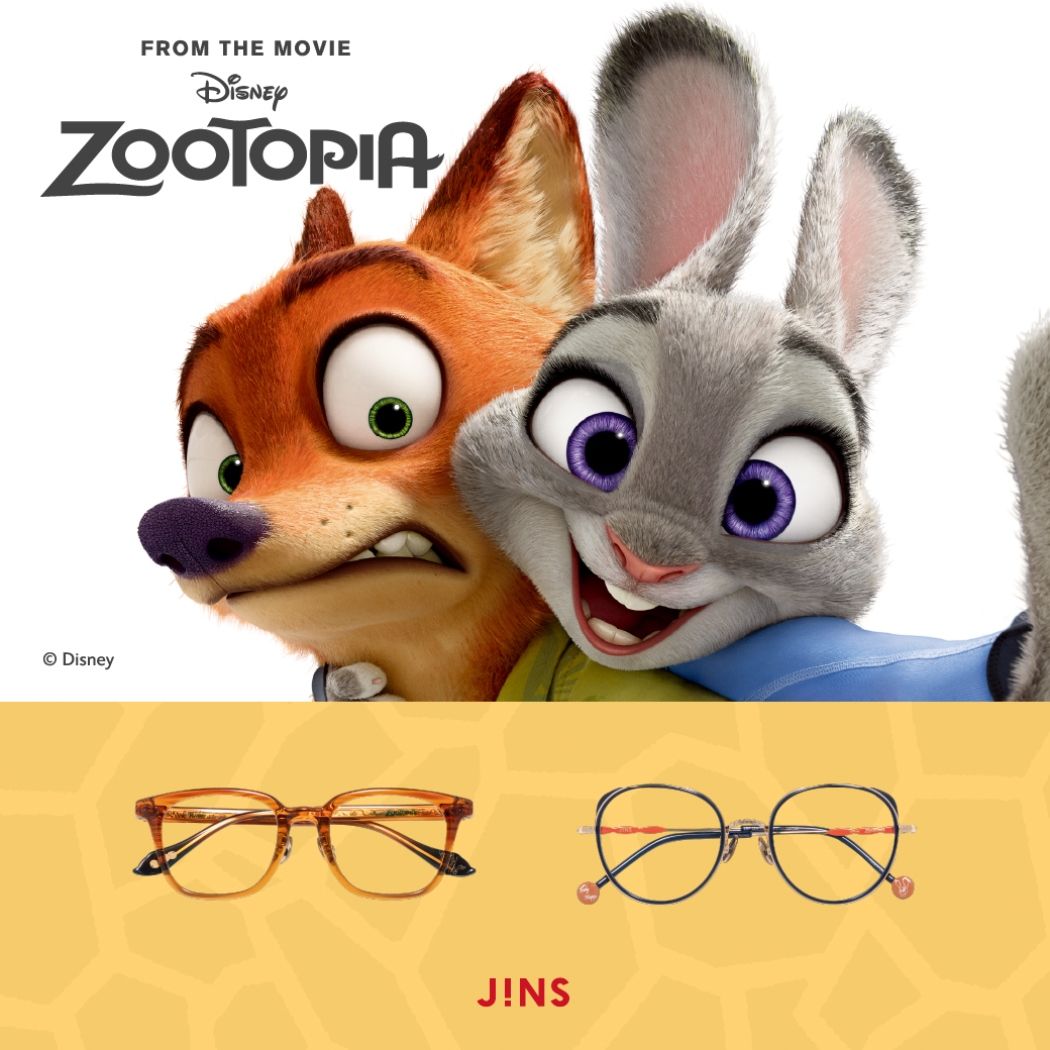 JINS ズートピア.jpg