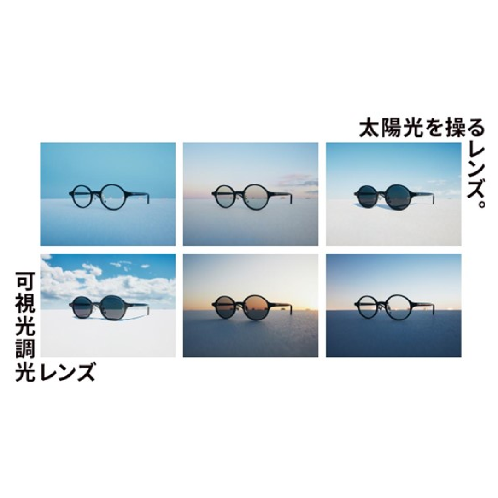 JINS 可視光.png