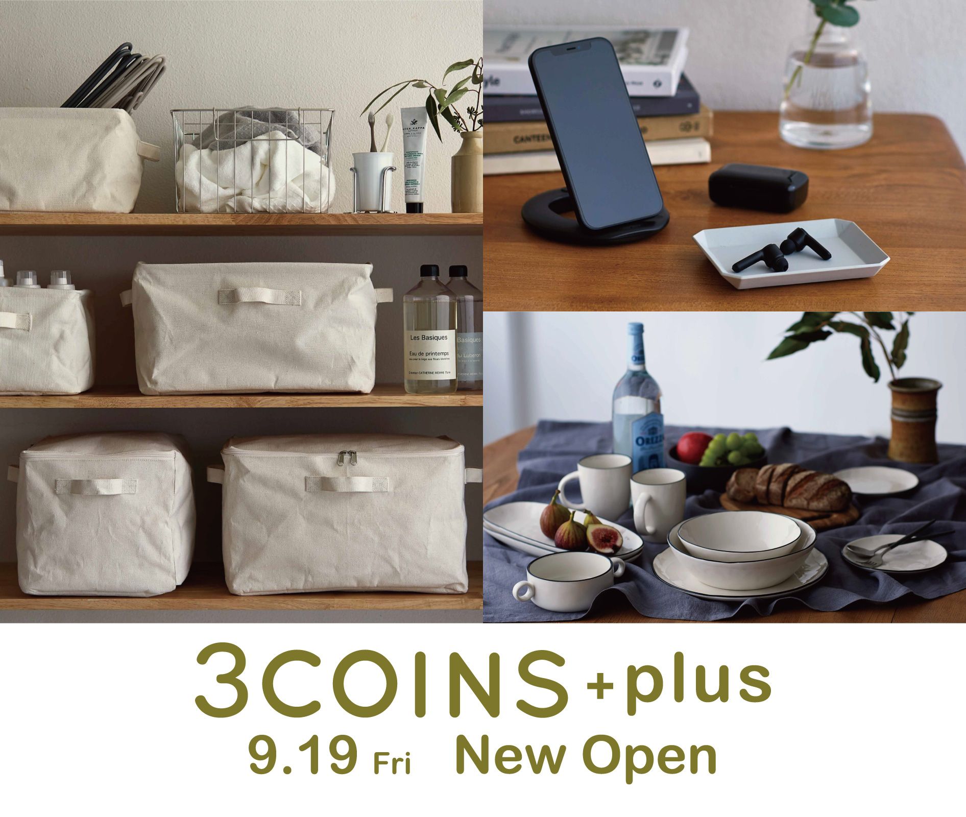 Top-NewOpen-3COINS.jpg